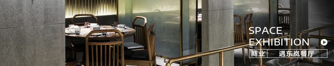 重庆丽呈别院·泊联汇丨中国重庆丨KD室内设计事务所,恺邸装饰-191