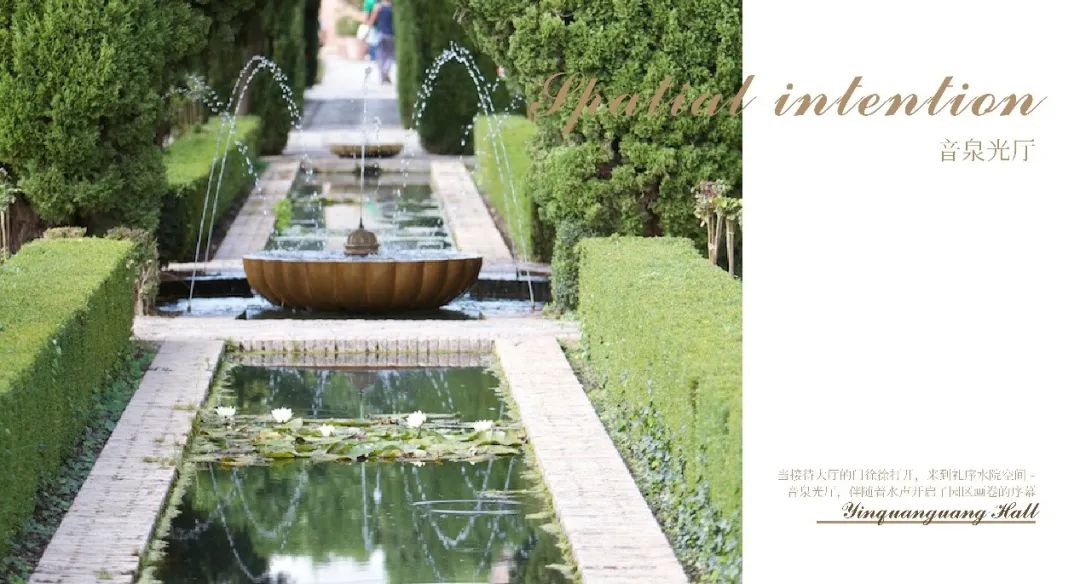 紫金·翡丽甲第丨中国苏州丨LANDAU朗道-37