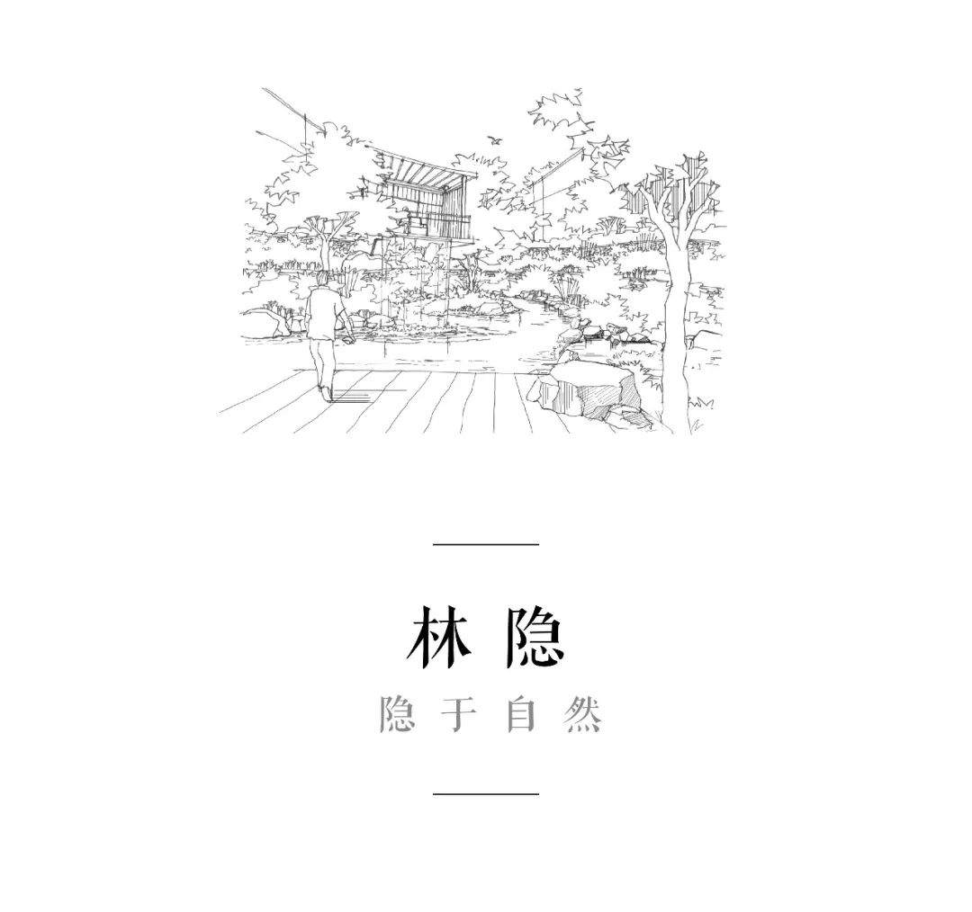 入世而出尘丨云南白药·大理健康养生创意园-47