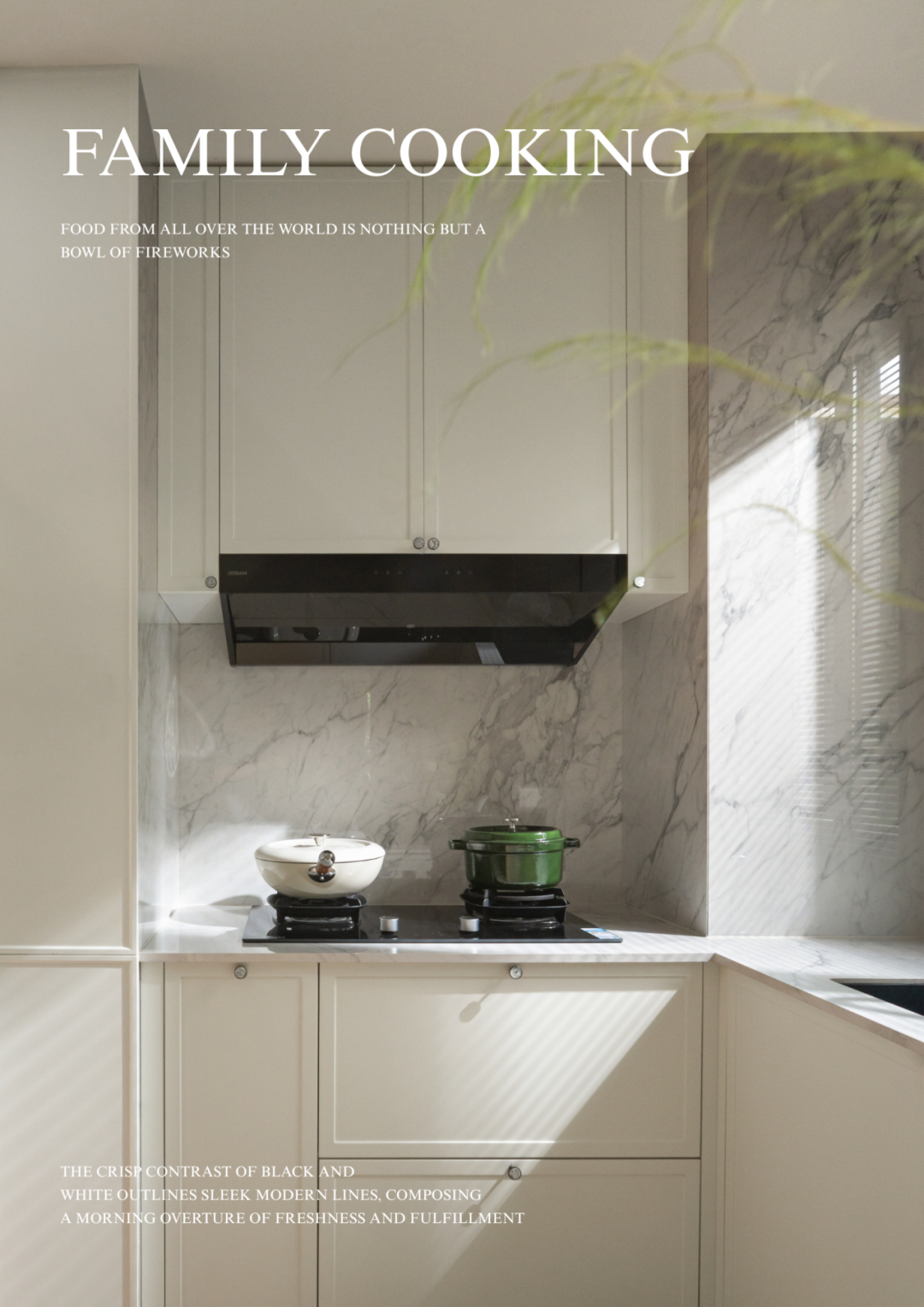 CLV设计x首发｜法式中古风隐奢生活典范—建总流花溪样板房-27