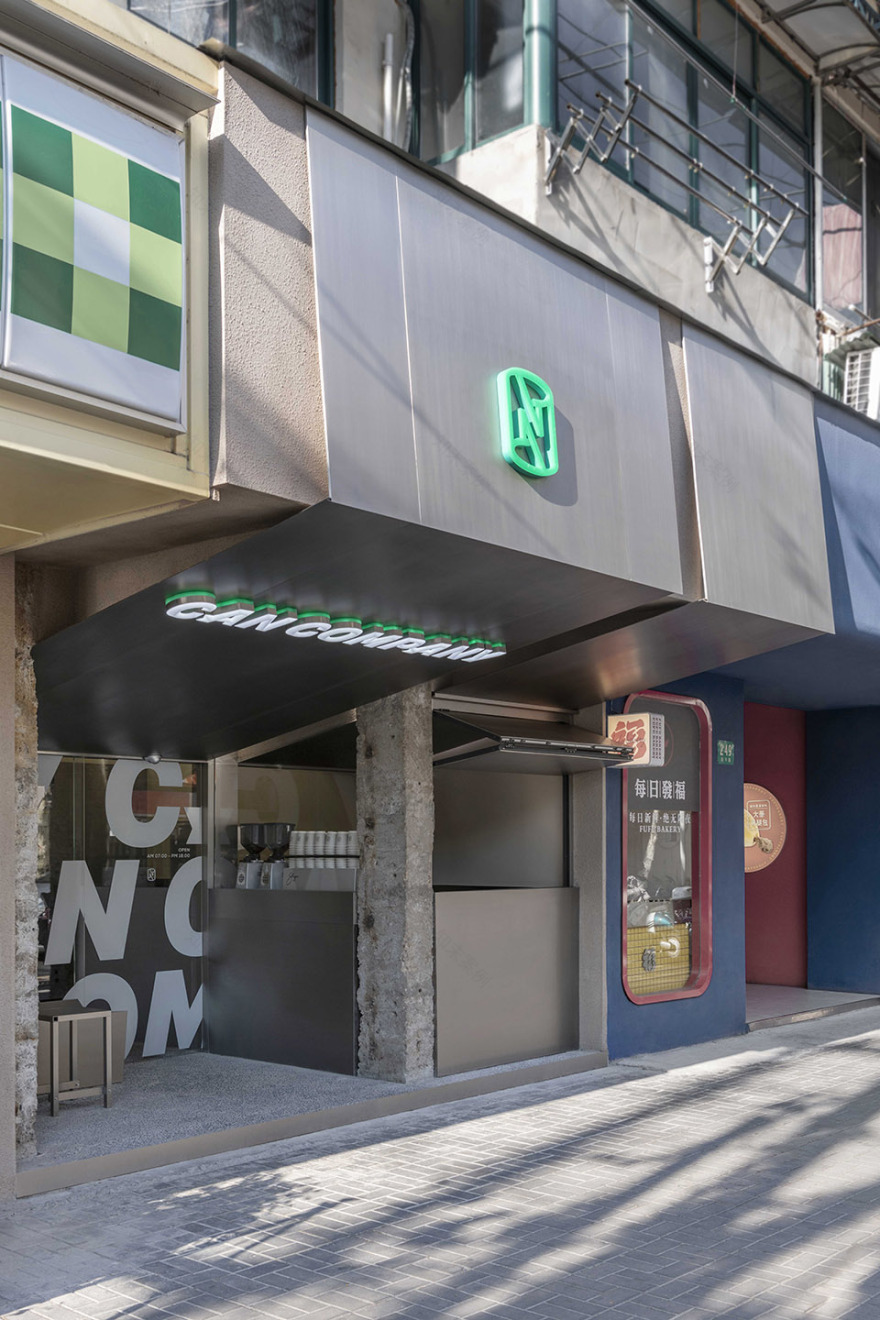 上海 CAN COMPANY Coffee丨中国上海丨MAS 芒果建筑设计-7
