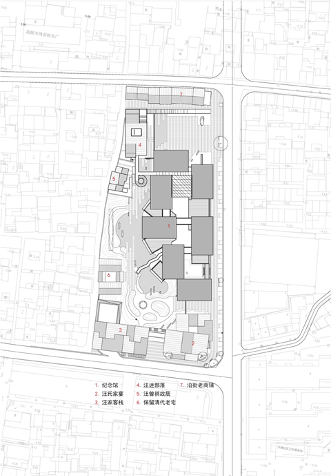 汪曾祺纪念馆-38