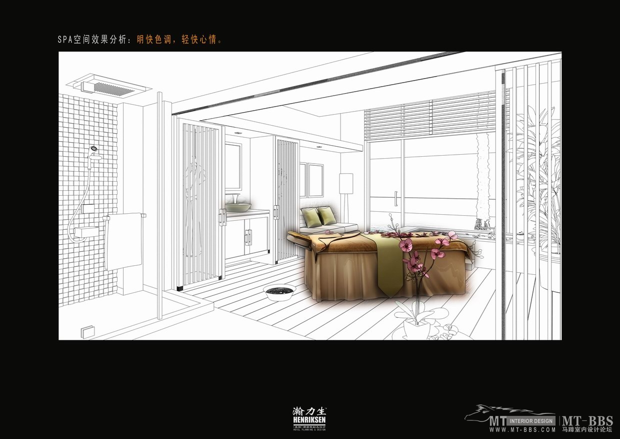 陵水三正半山酒店概念设计-3-13