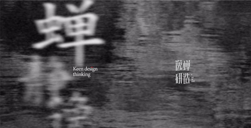 广州灯光展厅——安藤忠雄式极简美学-19