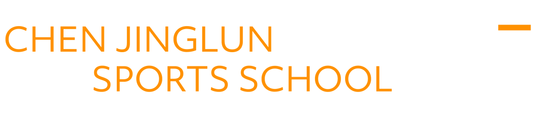奥运冠军梦工厂：陈经纶体育学校改扩建工程-19