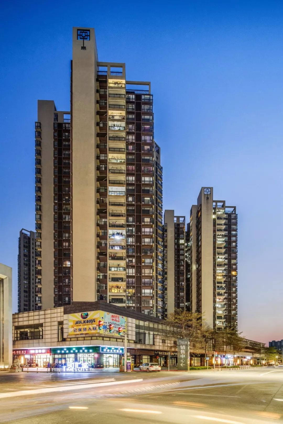 新东方人居典范 | 传统与现代的完美融合-34