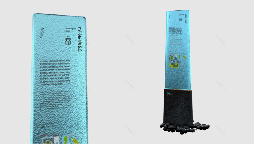 汤头温泉丨中国山西丨深海蓝山-39