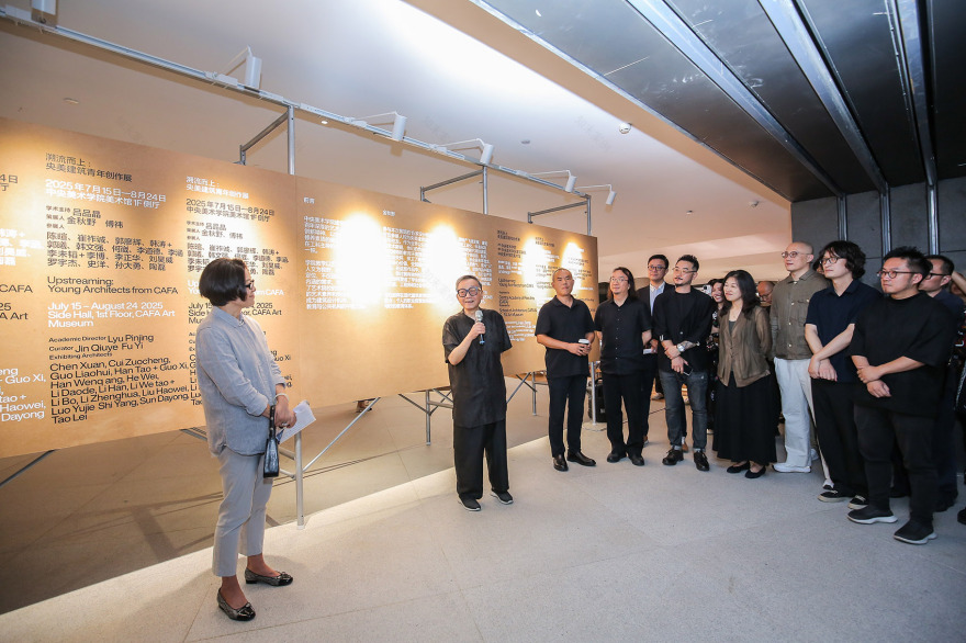 回家:“矶崎新:一个世界公民眼中的中国”x“溯流而上:央美建筑青年创作展”双展同启-13