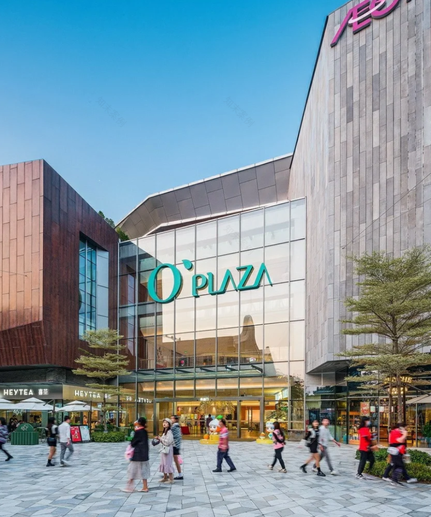 【UDO商业空间设计】打造沉浸式体验“乐园+商业”共生模式-80