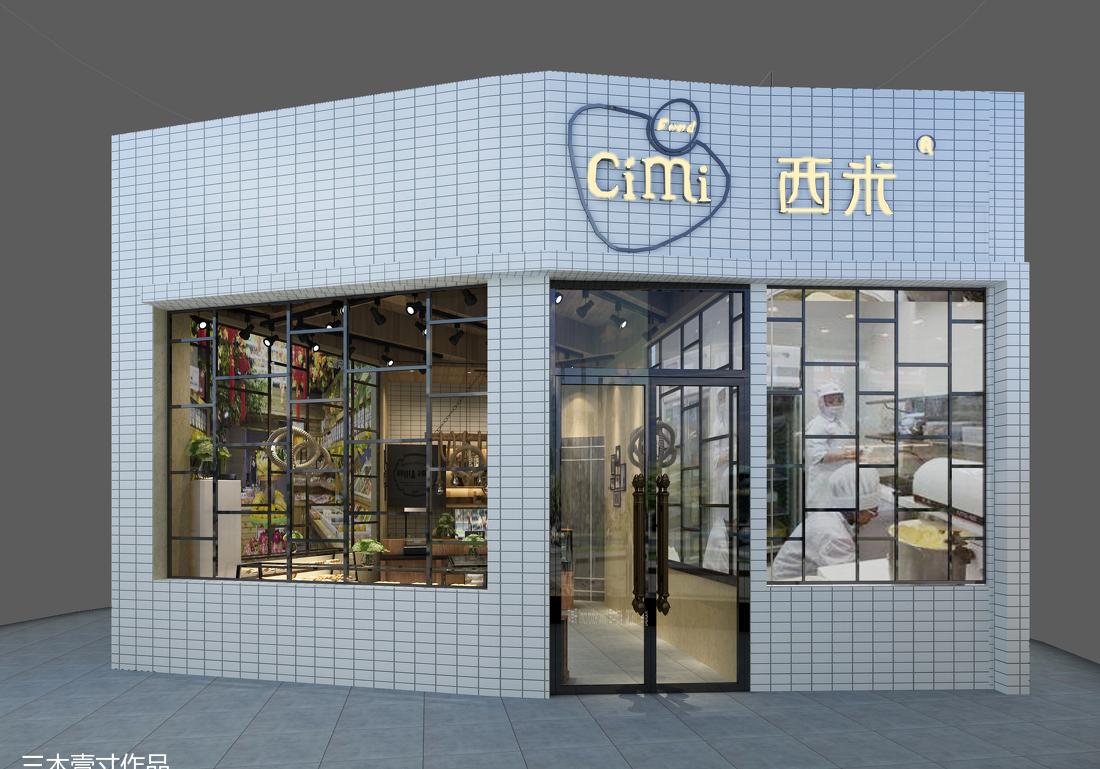 
上海·宝山西米烘培店 -4