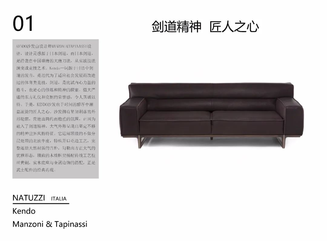 观山水丨中国杭州丨芳菲室内设计-15