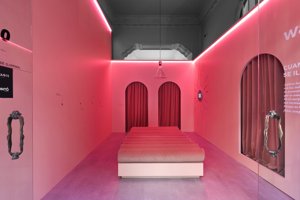 当欲望被点燃-20