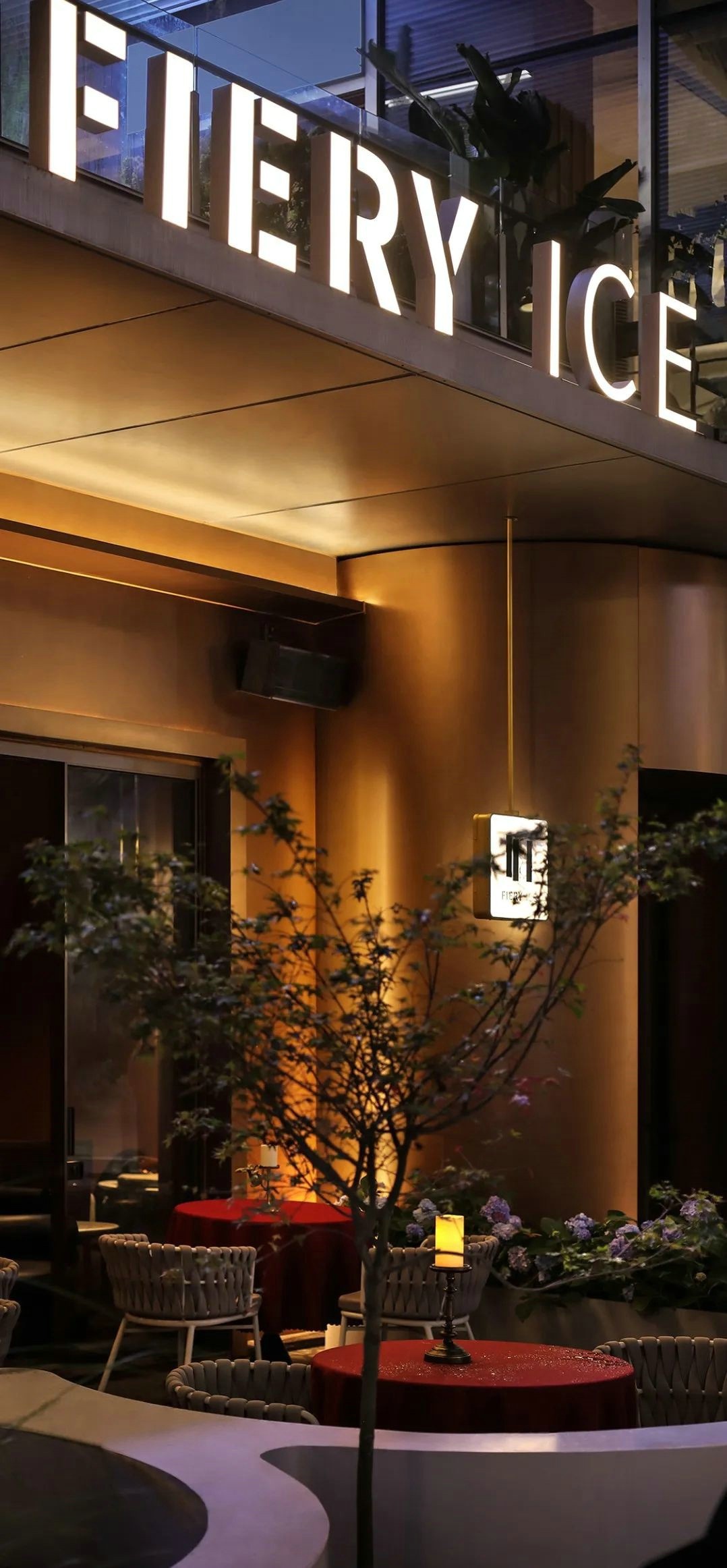 FIERYICE 热冰酒吧丨中国重庆丨Misty Lab 迷雾研究所,纳沃设计旗下品牌-0