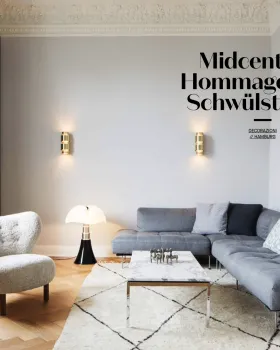 诺迪卡公寓·装饰丨德国汉堡