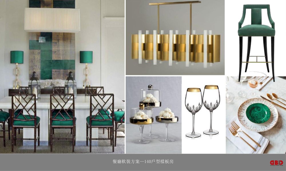 万科翡翠长安样板房设计方案解读-8