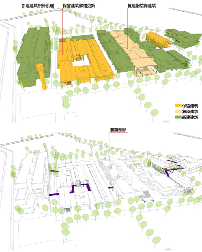 浙江龙泉望瓯文创街区丨中国浙江丨北京华清安地建筑设计有限公司-27
