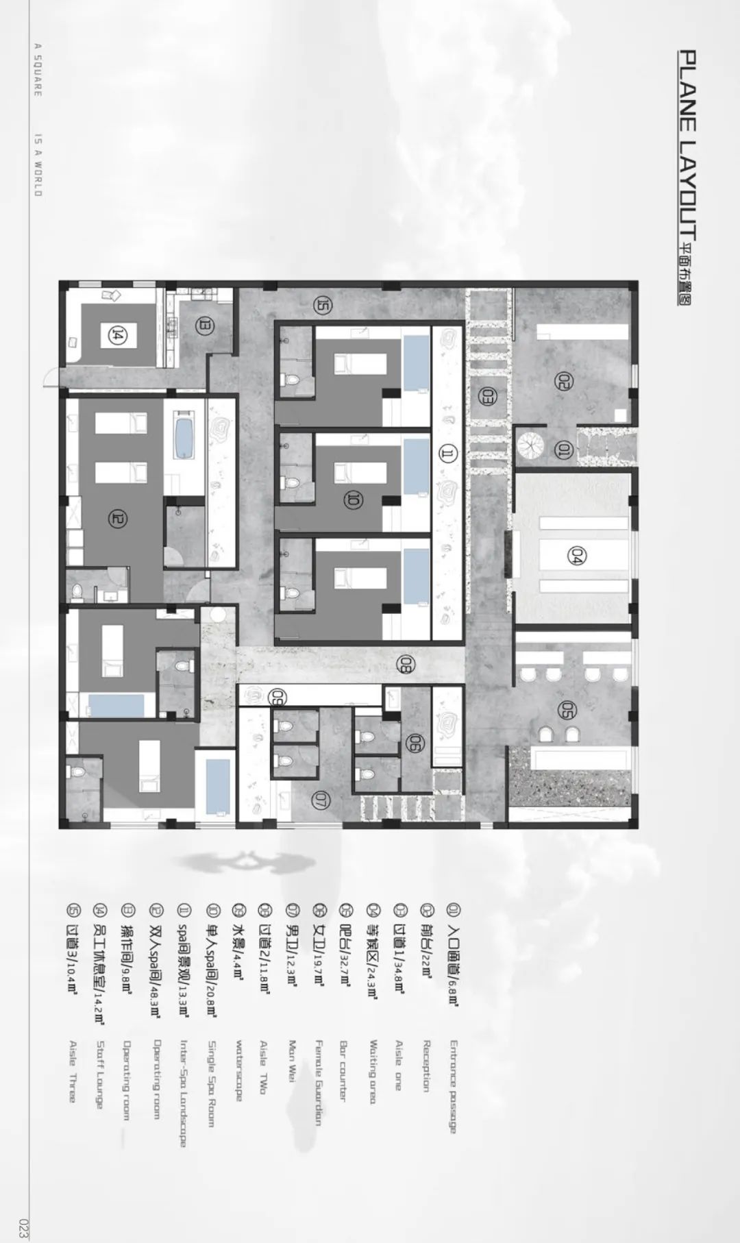 白-- 水疗 SPA 会所 | 城市慢生活山居设计-27