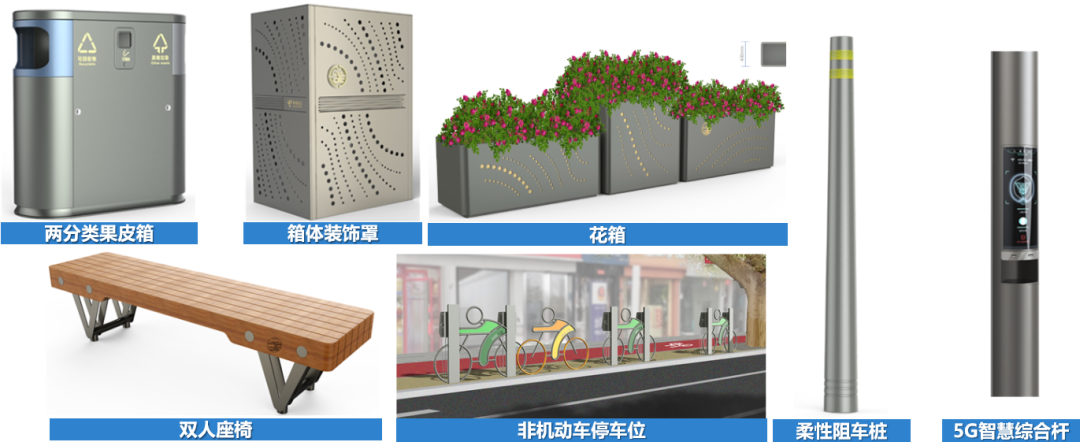 【城市名片】老城焕新颜，中建八局匠心解锁城市“毛细血管”焕新密码-82