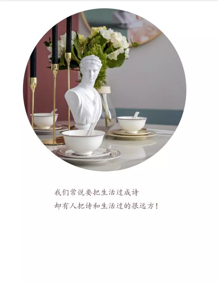 现代 INS 风，天府城 85 平米小家的大胆创新-0