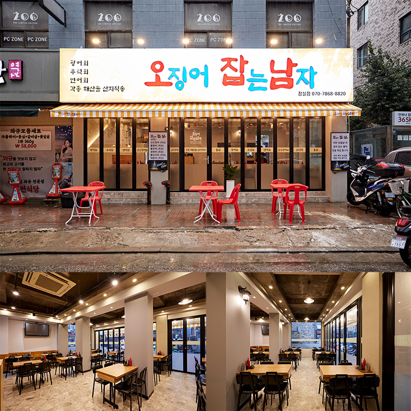 极简设计 | 20 平米公寓的逆袭-1