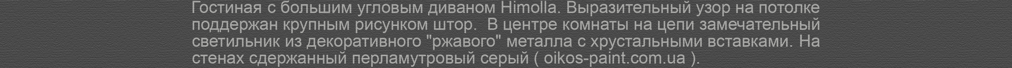 Portfolio. Interiors. Architecture of buildings.-133