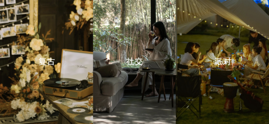 苏格设计丨独栋设计型酒店-18