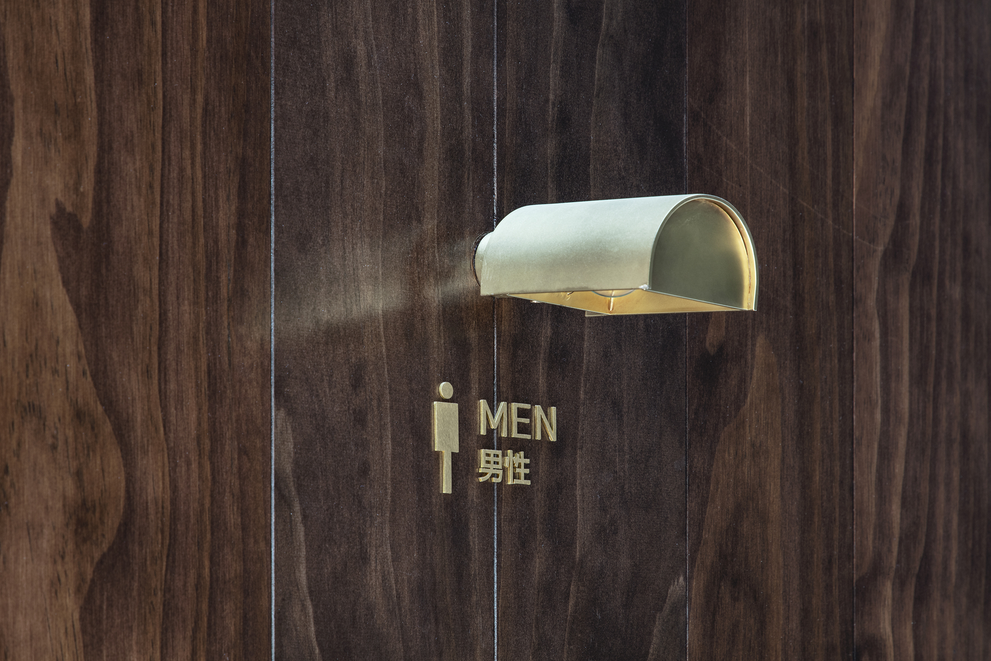 日本千駄谷公共卫生间丨Suppose Design Office-38