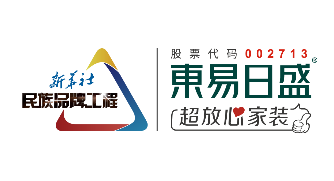 165㎡现代简约大平层-49