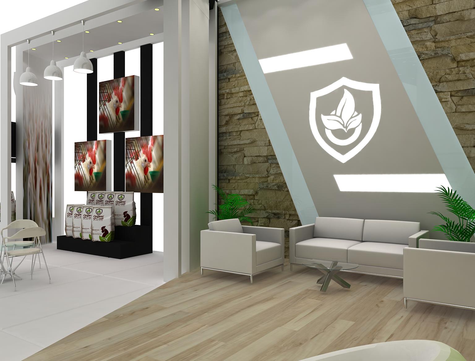 ORGANO SAHARA 2016-10