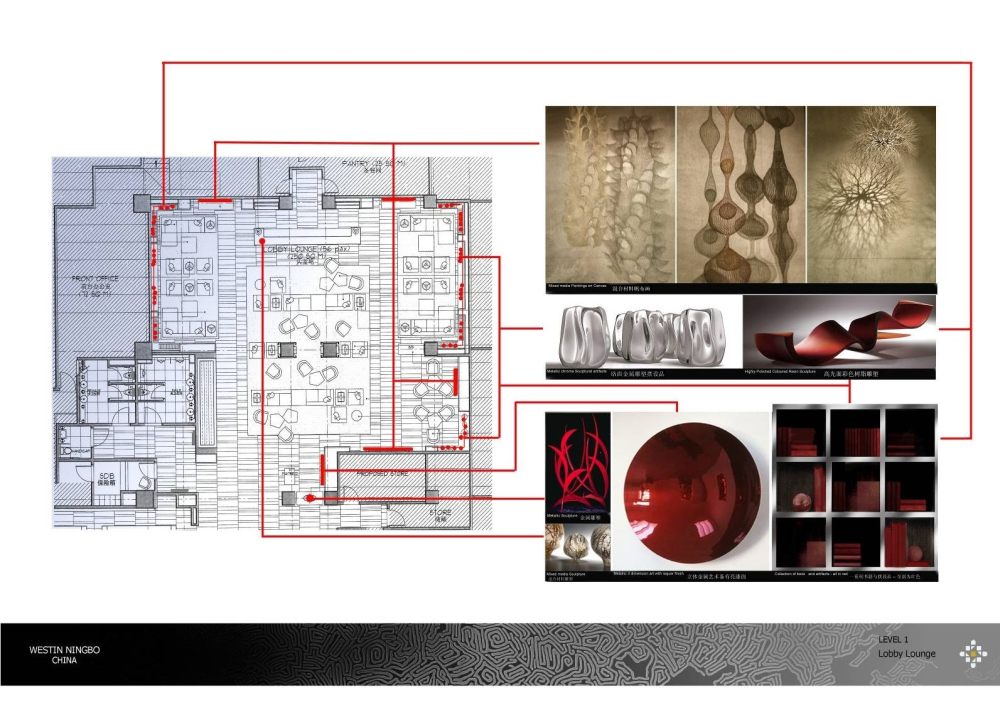 宁波威斯汀酒店软装方案 | 现代与传统的美学融合-10
