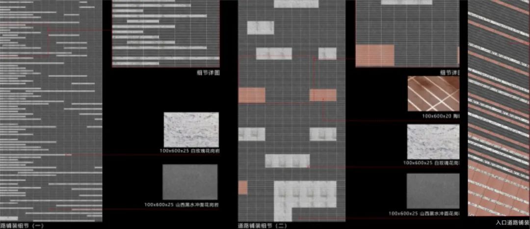 江滩浪潮公园 | 武汉长江天地-31