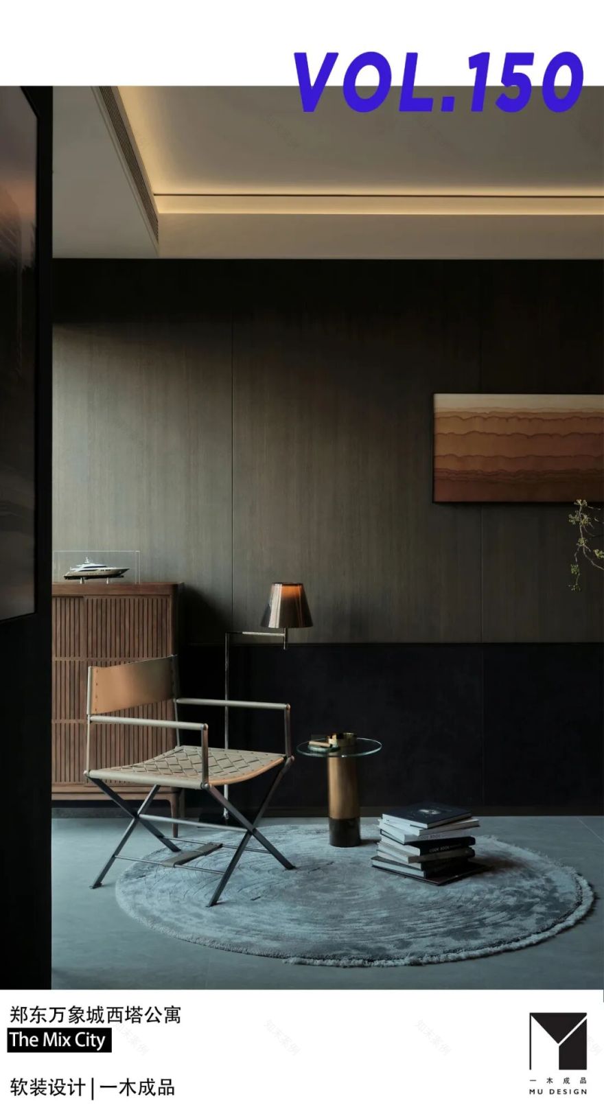 太原瑞府丨中国太原丨一木成品(北京)室内设计有限公司-69