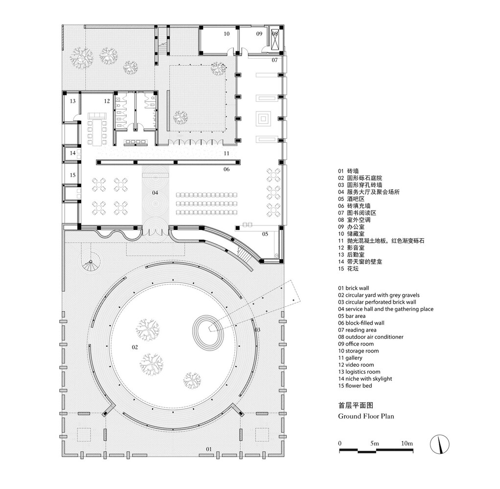 Yunzhai Village Community Activity Center | 链接传统与现代的乡村社区中心-39