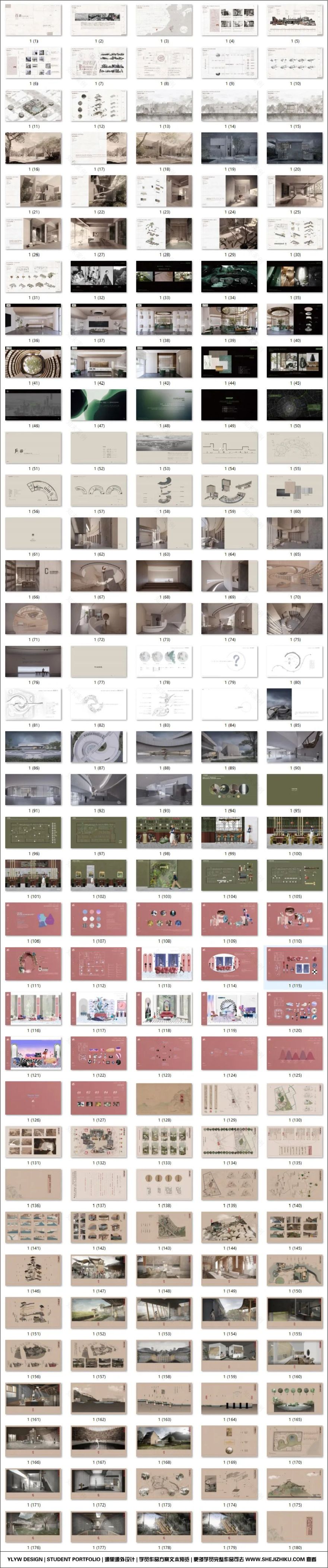 销售空间++艺术馆丨源里源外设计-56