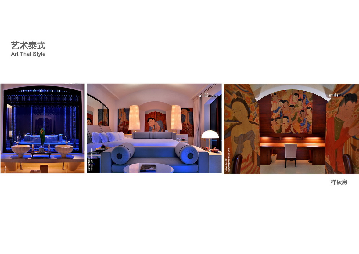 LEO  三亚鸿坤圣海别墅概念设计10528-40