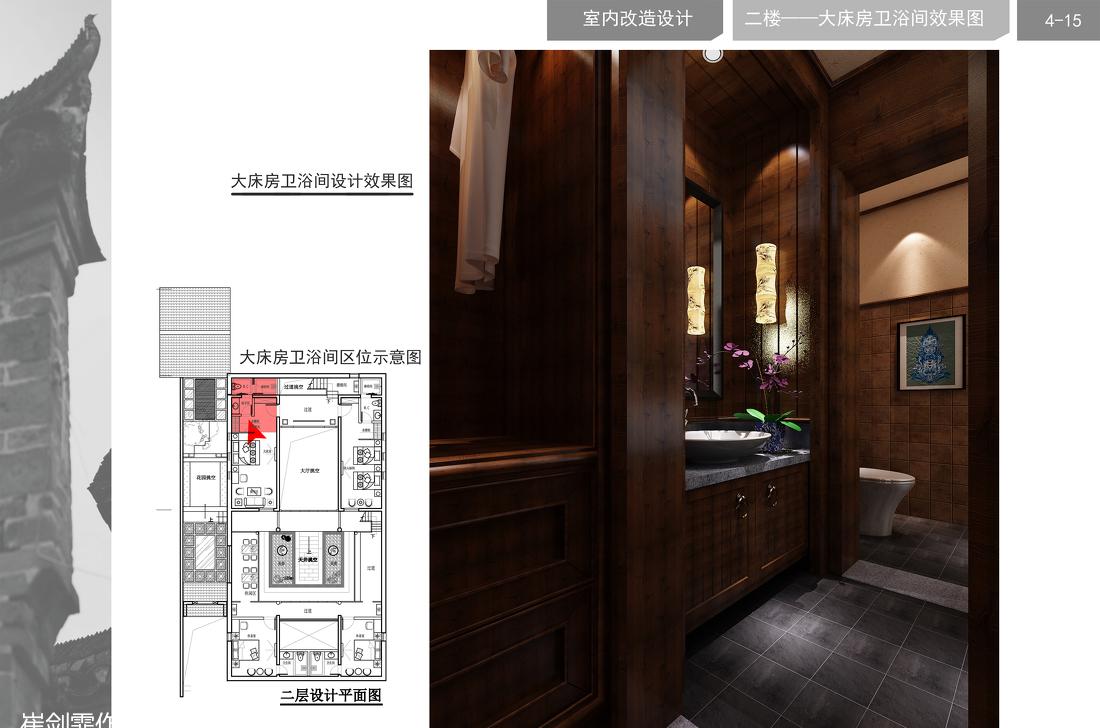 
广西桂林阳朔民宿酒店 -42