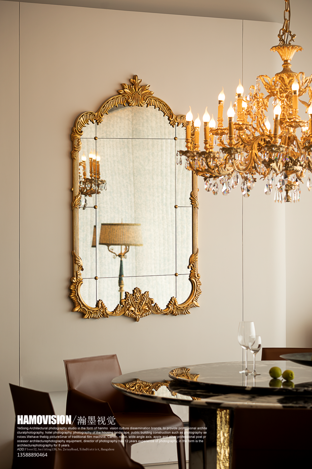 安德马丁首发！×平层空间·线性与图线·瀚墨视觉|浙江瑞图琅社设计-23