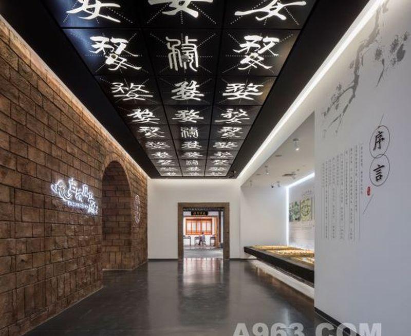 金华城市展示馆-25