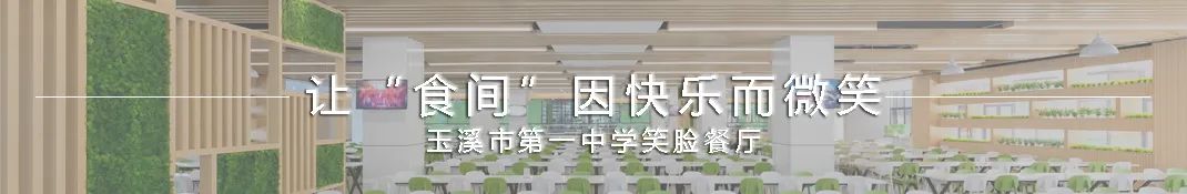 南昌“未来”系列幼儿园设计方案丨中国南昌丨上海新空间工程设计管理有限公司,上海思序建筑规划设计有限公司-178