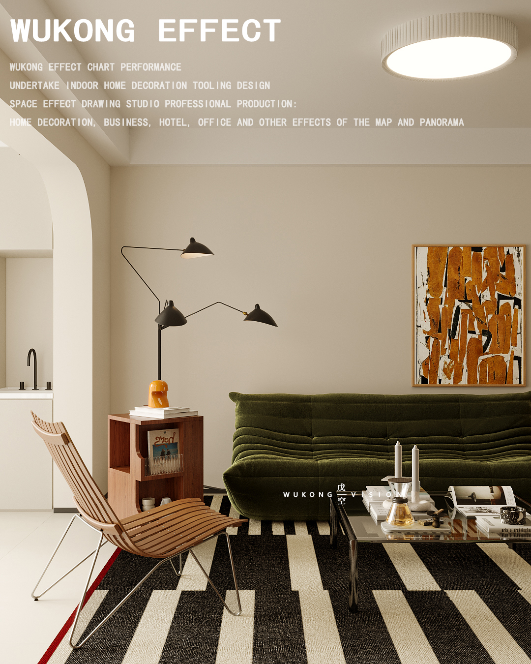 中古风客餐厅一戊空效果图表现-7