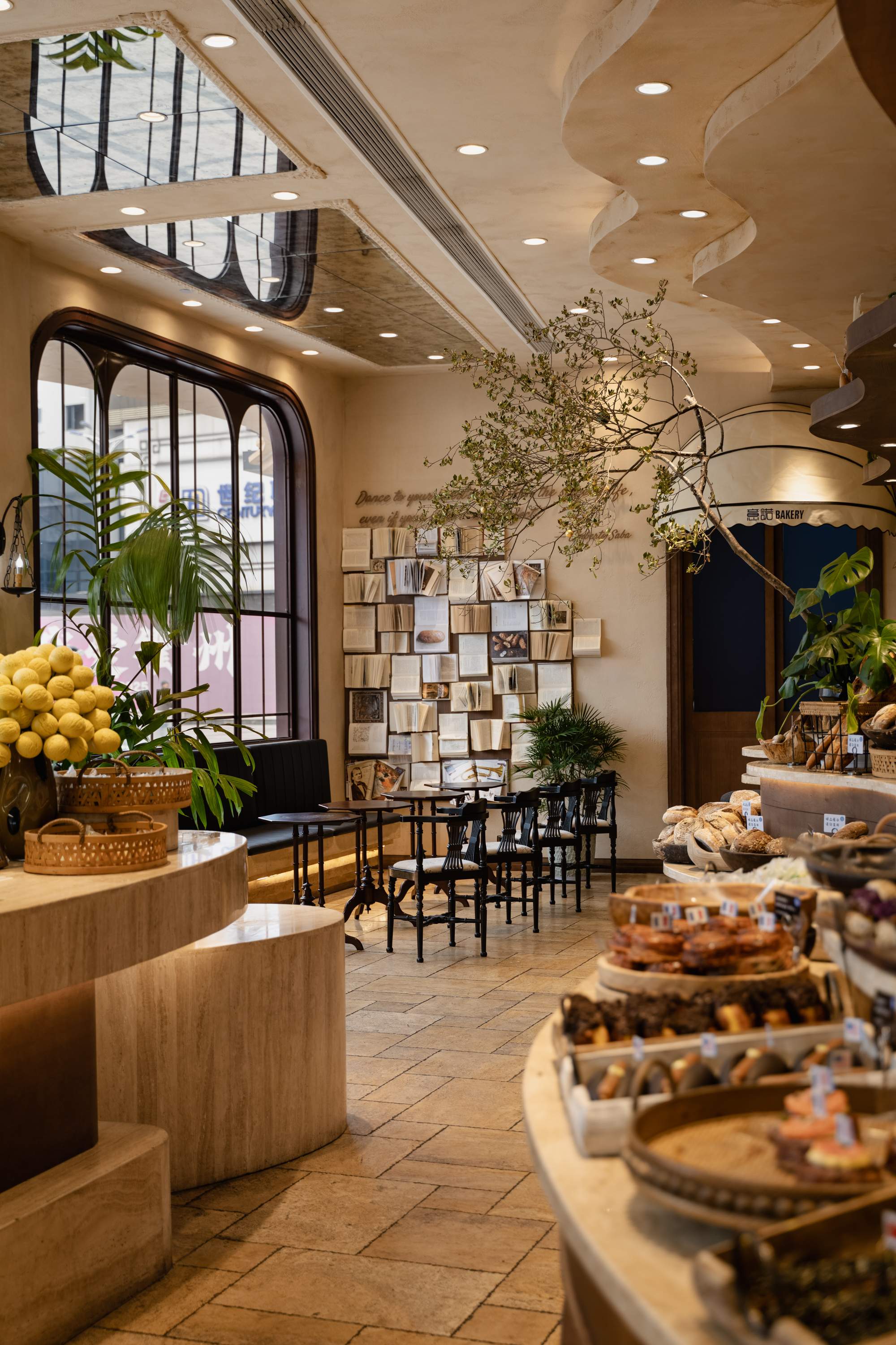 ARCSIN2607& ｜意诺BAKERY 环球臻选-4