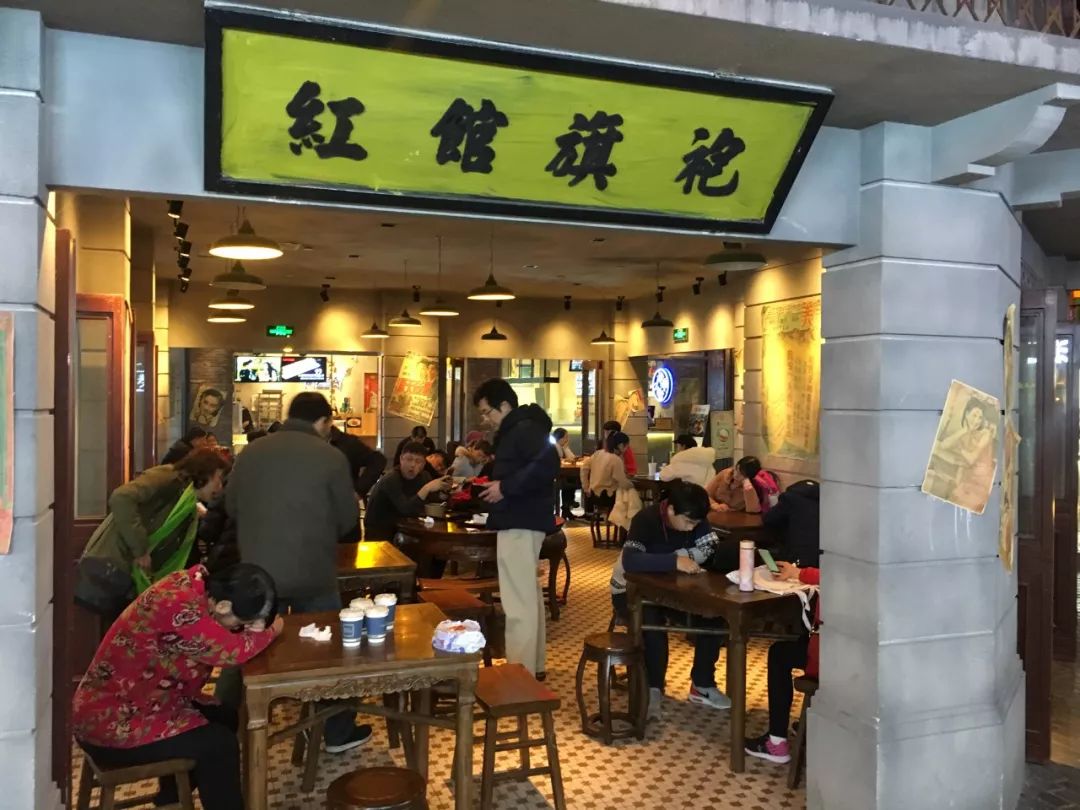 上海世纪汇1192弄：海派风情·重回1943-37