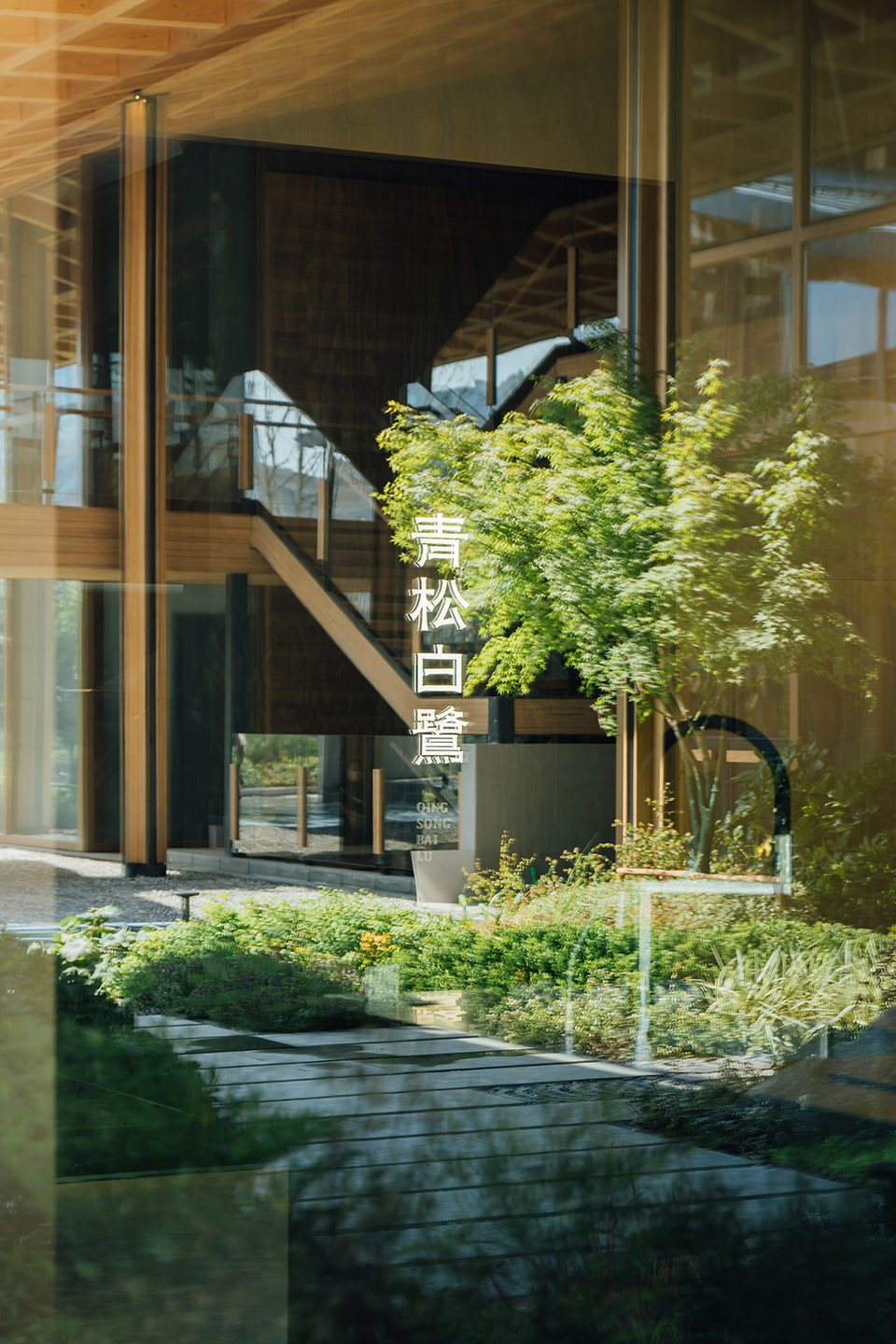 郑州普罗市集丨中国郑州丨翰祥景观-22