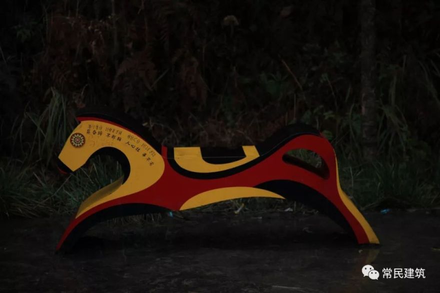 大凉山彝族新村落的"文曲"幼儿园-55