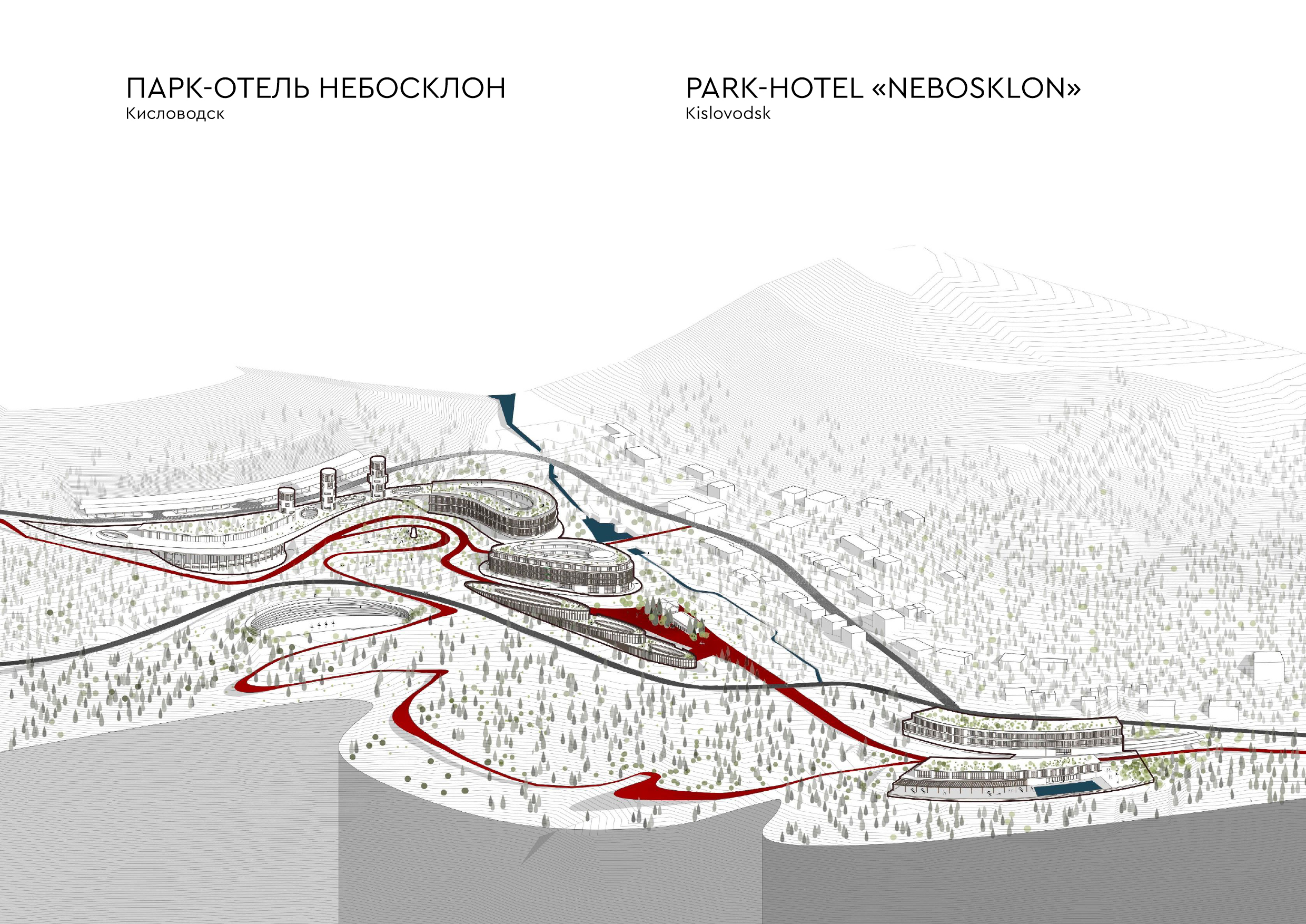 Парк-отель "Небосклон" | Park-hotel-0