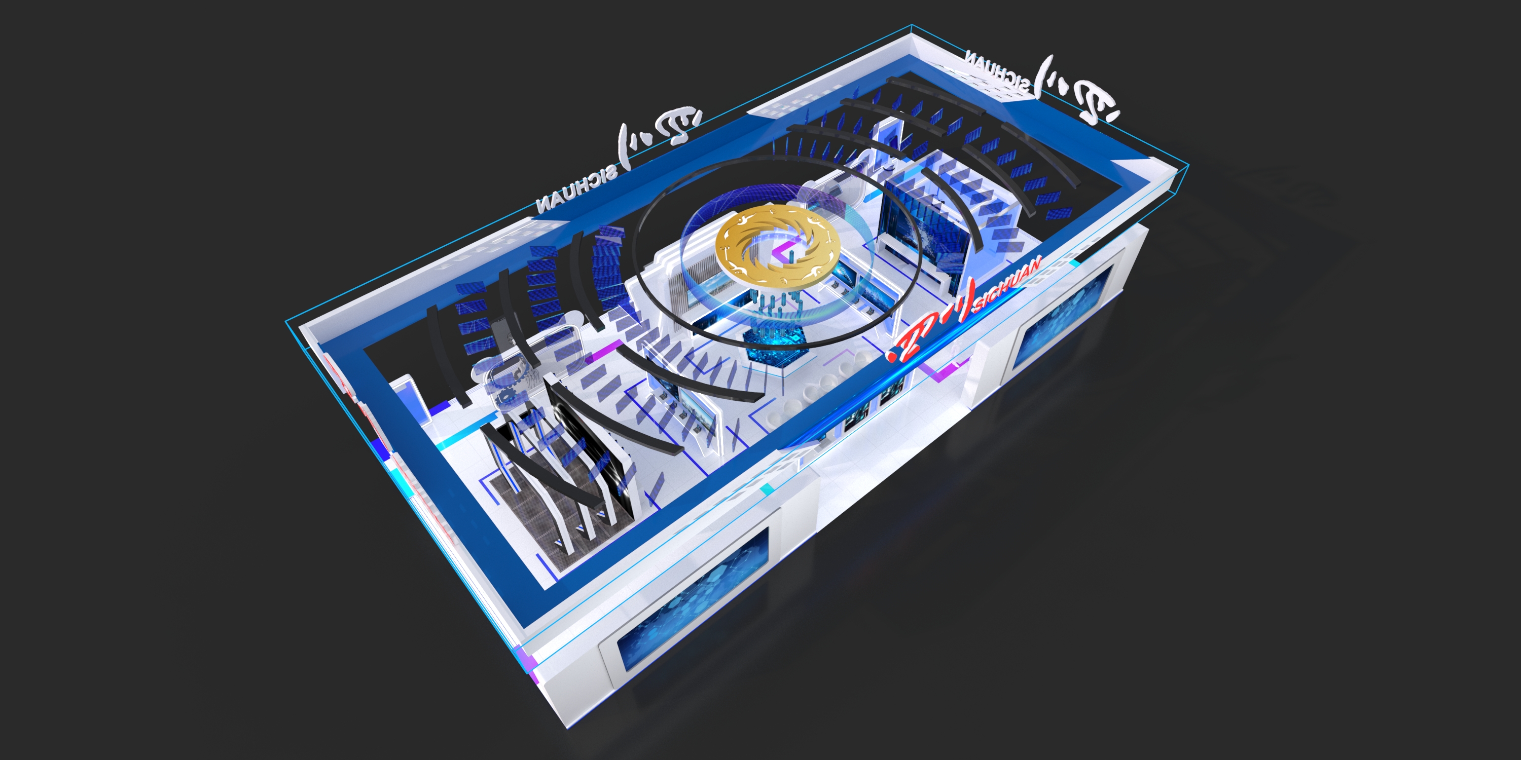 工业博览会——四川馆-14
