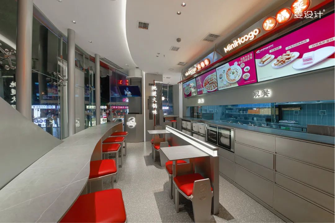 数字化时代餐厅设计丨中国宁波丨麦设计-41