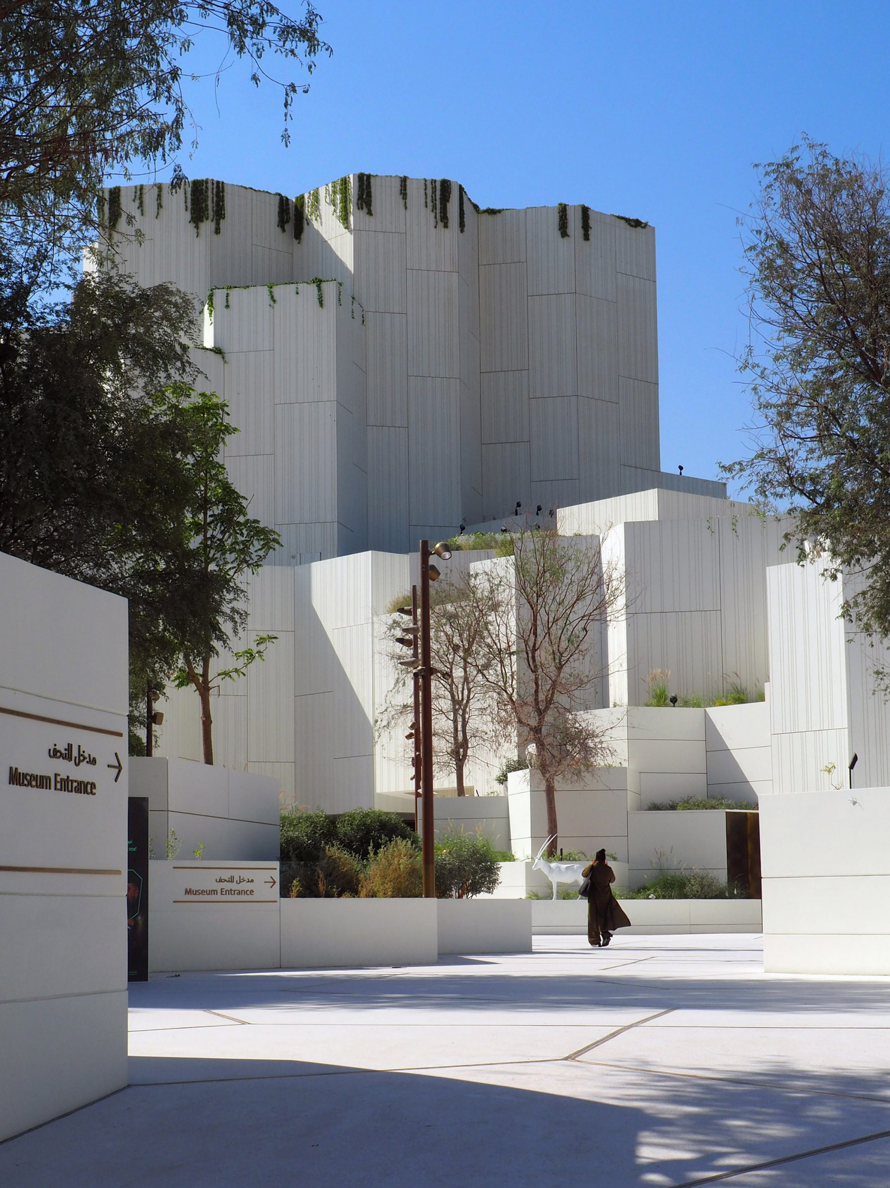 阿布扎比自然历史博物馆丨阿联酋阿布扎比丨荷兰Mecanoo建筑工作室-7