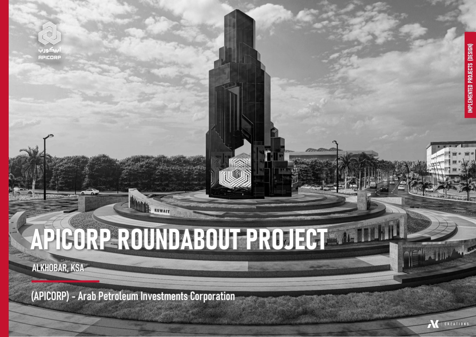 Architectural Portfolio-12