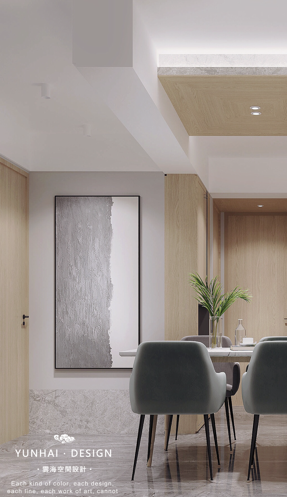 TEAM【小户型改造】-6